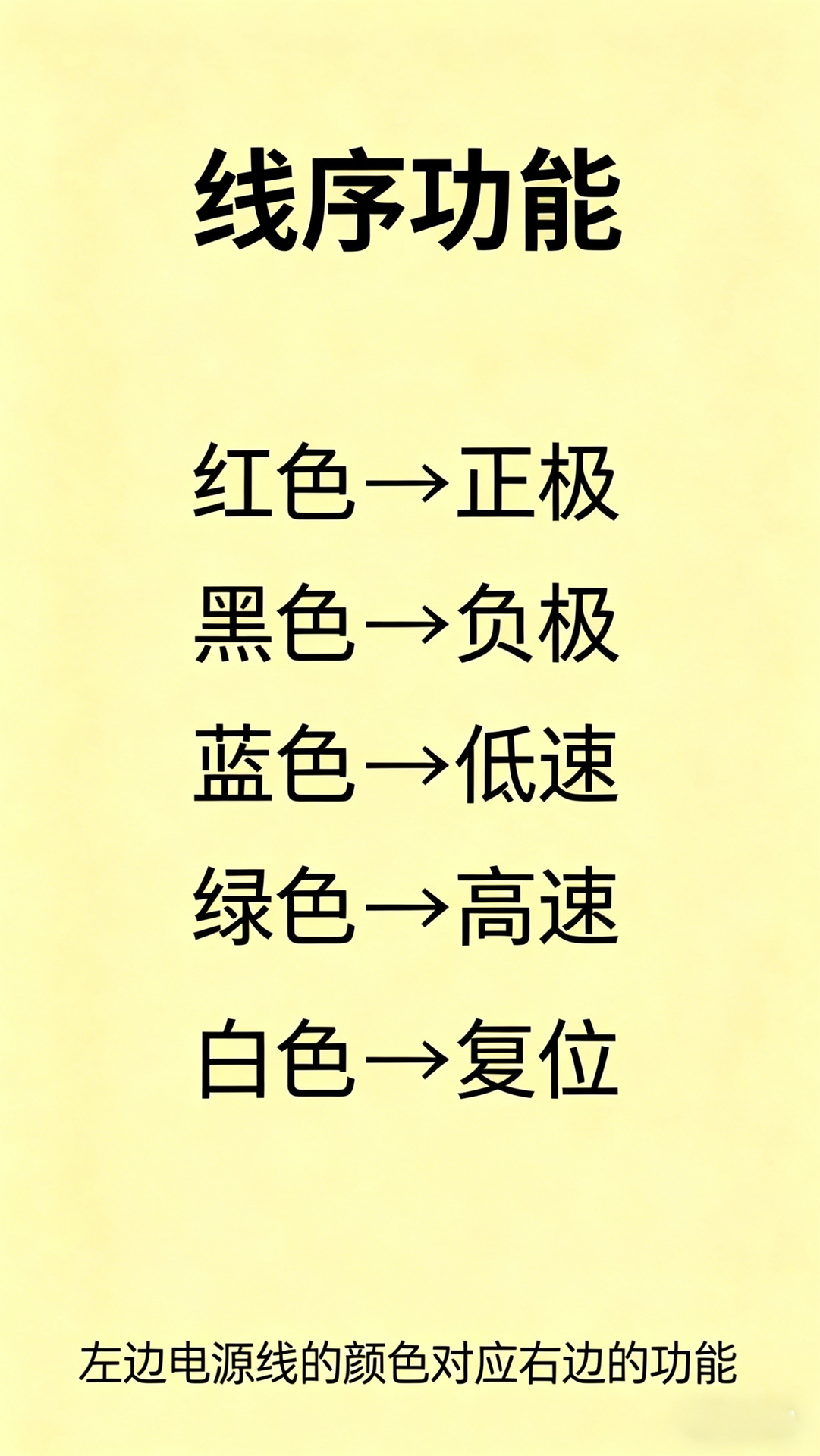 20261005122803_F0c3g.jpg