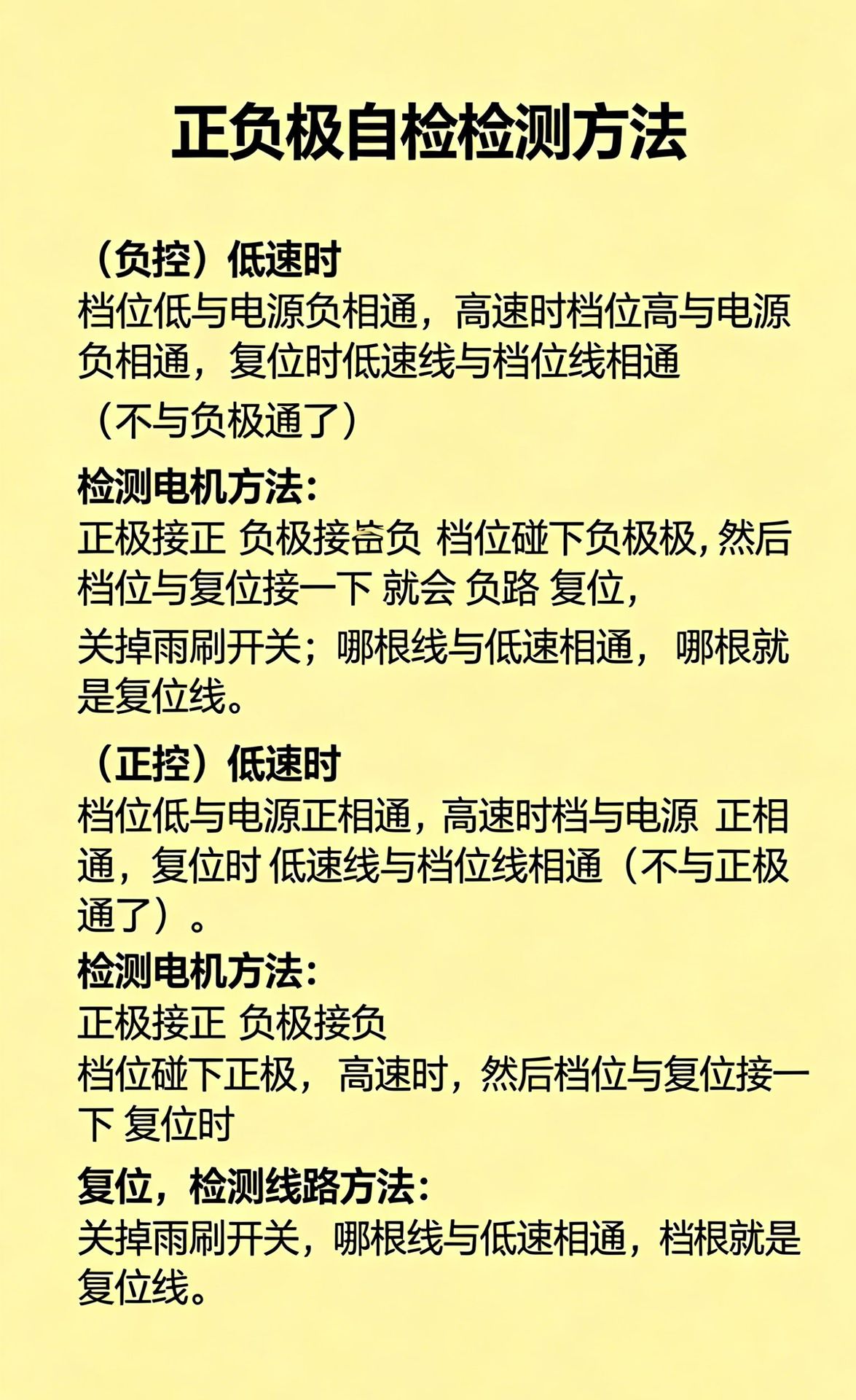 20261005122803_lKAxs.jpg