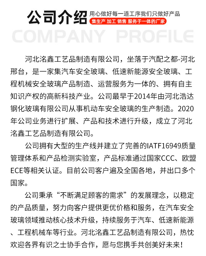 20261005122854_OHKwa.jpg