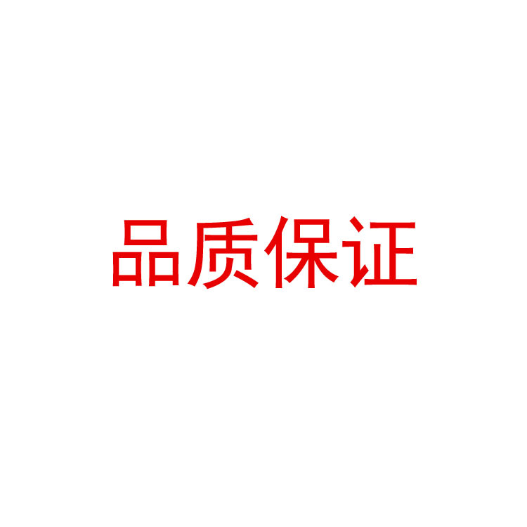 20261021110109_bg889.jpg