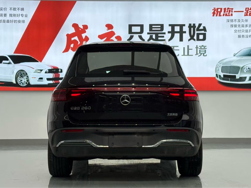 20261024093232_ARkJX.jpg
