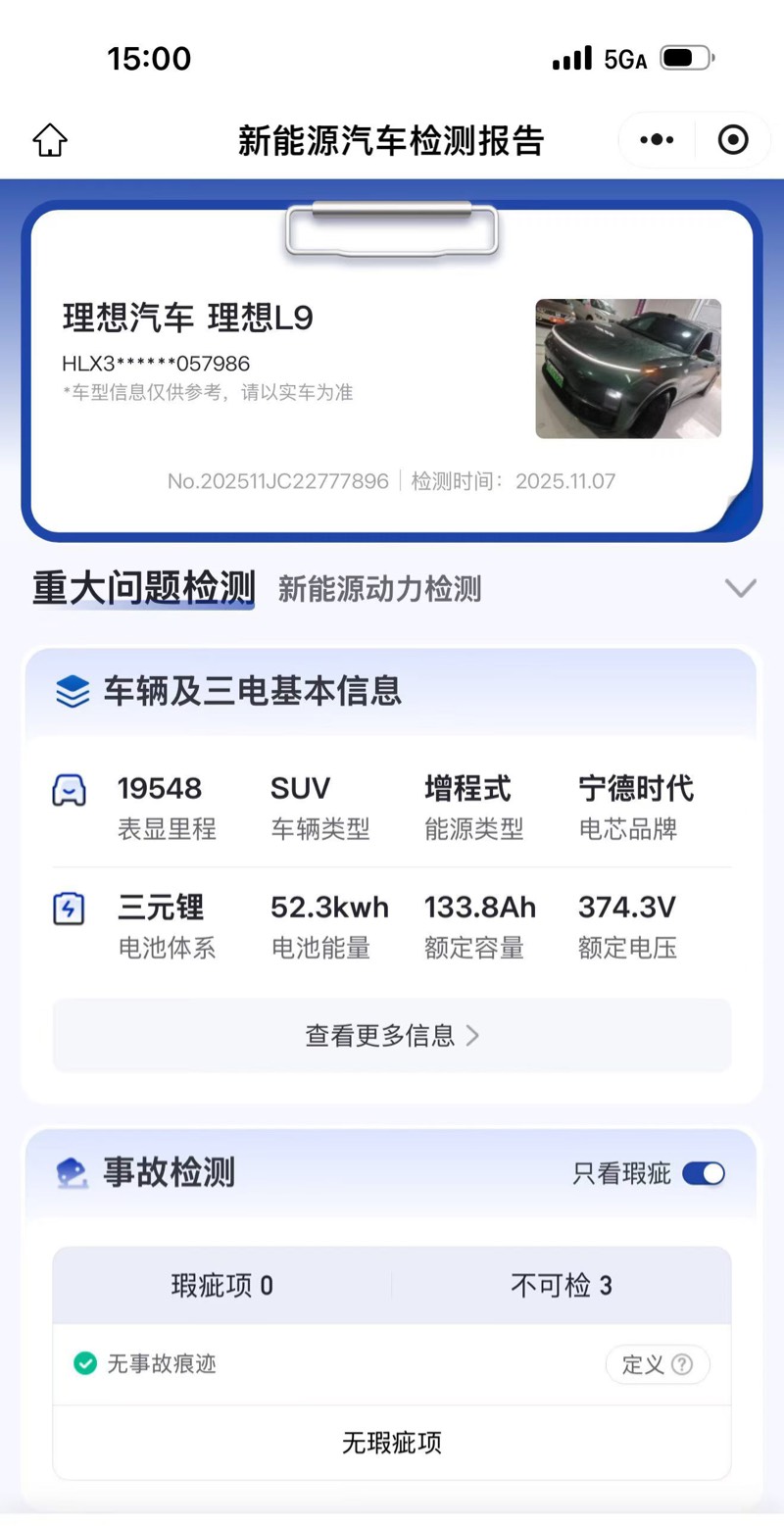 20261024102425_V6UxJ.jpg